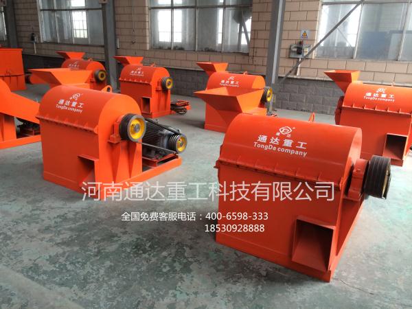 半湿物料粉碎机水印1.jpg